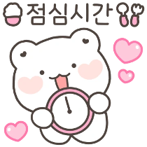 이모티콘 프리뷰