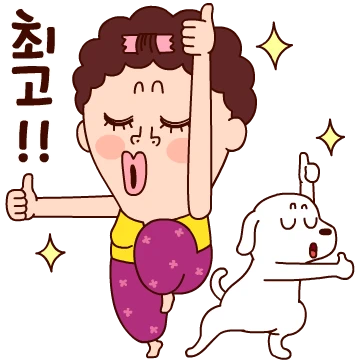나애미와 확!! 땡기는 톡