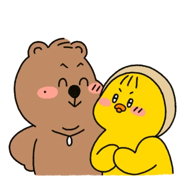 마찌와 개니