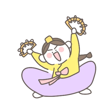 우리는 황실 모녀니라! (공주마마)