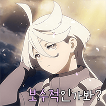 이모티콘 프리뷰