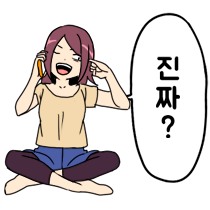 이모티콘 프리뷰