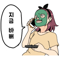 이모티콘 프리뷰