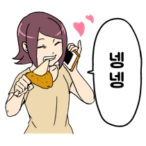 이모티콘 프리뷰