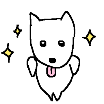 같이 해냄! 긍정대회 1등 진도리