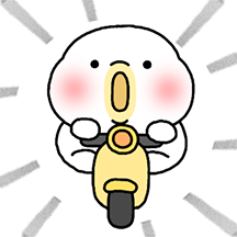 잔망폭발 떼기티콘