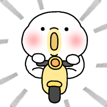 잔망폭발 떼기티콘