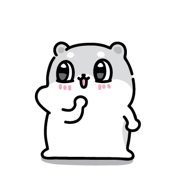 풉키풉키! 얄밉쮸?