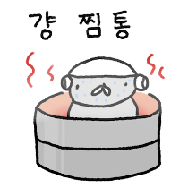 이모티콘 프리뷰