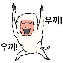 망토개코 망숭이