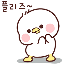 이모티콘 프리뷰