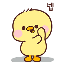 이모티콘 프리뷰