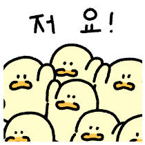 이모티콘 프리뷰