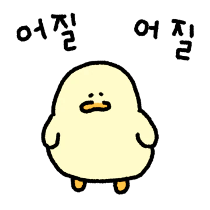 이모티콘 프리뷰
