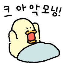 이모티콘 프리뷰