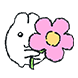 똘토