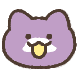 우유수염냥