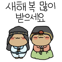 이모티콘 프리뷰