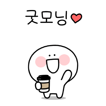 업티콘 작고 귀엽게 업업업!