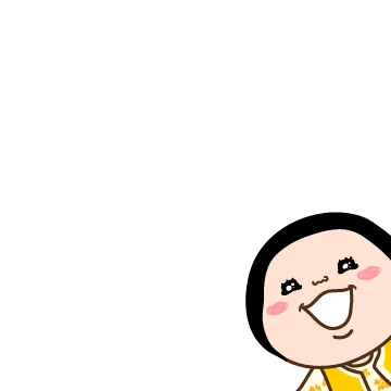 봄날의 옥철이