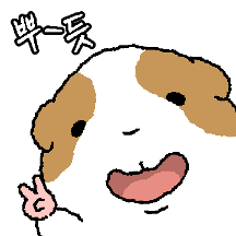 만찢기니