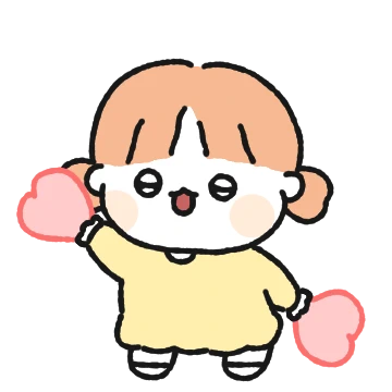 뽀짝커플 (여친꺼)