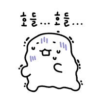 이모티콘 프리뷰