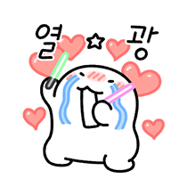 이모티콘 프리뷰