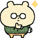 너드곰