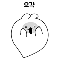 이모티콘 프리뷰