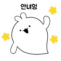이모티콘 프리뷰