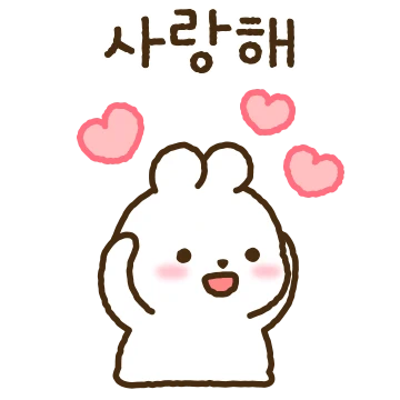 러빗 더 버니 2