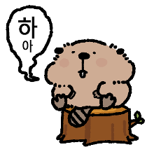 이모티콘 프리뷰