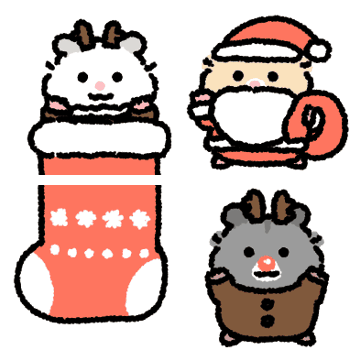 포햄이랑 메리크리스마스!