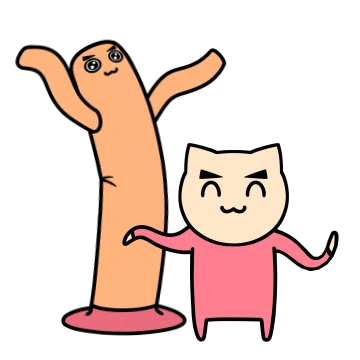 니나니뇨 야코의 속마음