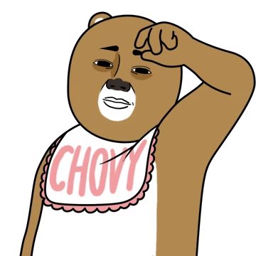 병맛 곰인형 쵸비 3