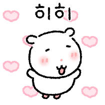 이모티콘 프리뷰