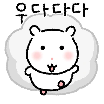이모티콘 프리뷰