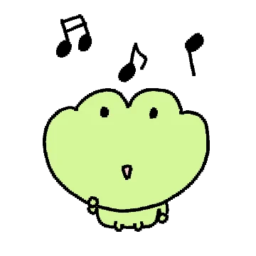 왕대구리구리