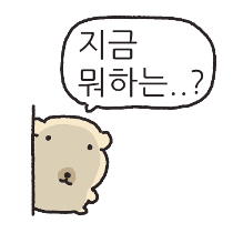 이모티콘 프리뷰