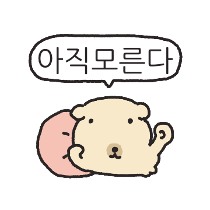 이모티콘 프리뷰