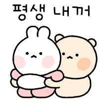 이모티콘 프리뷰