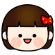 단아