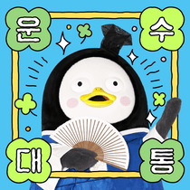 이모티콘 프리뷰