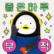 이모티콘 프리뷰