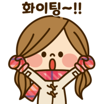 이모티콘 프리뷰