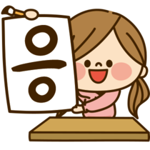 이모티콘 프리뷰
