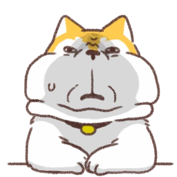 시바의 즐거운 하루