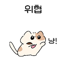 삼색 고양이 뉴녜뇨