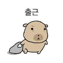 이모티콘 프리뷰